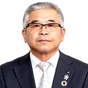 伊藤茂組合長