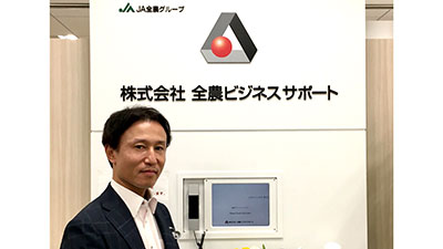 nous20120908_s.jpg