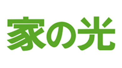 総合読書率は8ポイント増で63％に　第75回「全国農村読書調査」速報　家の光協会