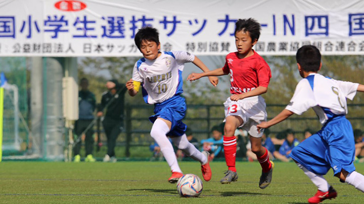 小学生日本一決定へ ｊａ全農杯全国小学生選抜サッカー大会 開幕 ニュース ｊａの活動 Jacom 農業協同組合新聞