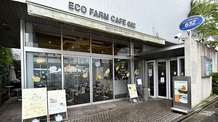 Flagship shopの「ECO FARM CAFE 632」