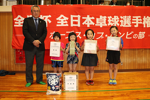 2019年福岡県大会の副賞贈呈