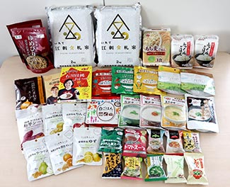 提供した「ニッポンの食」