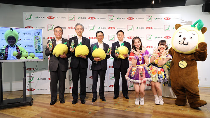 ニッポンエールプロジェクトが始動 第一弾「ニッポンエール 宮崎県産日向夏」発売 全農・伊藤園・宮崎経済連｜ニュース｜ＪＡの活動｜JAcom  農業協同組合新聞