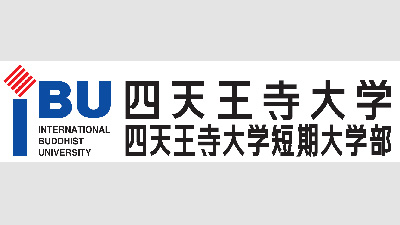 四天王寺大学でコロナ禍による経済的困窮の学生へ食料を寄付　ＪＡ大阪南