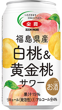 「福島県産白桃＆黄金桃サワー」