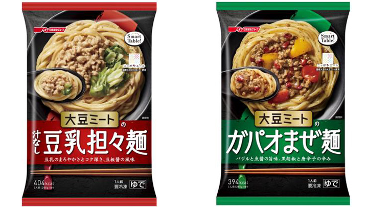 「Smart Table 大豆ミートの汁なし豆乳担々麺」、「同 大豆ミートのガパオまぜ麺」