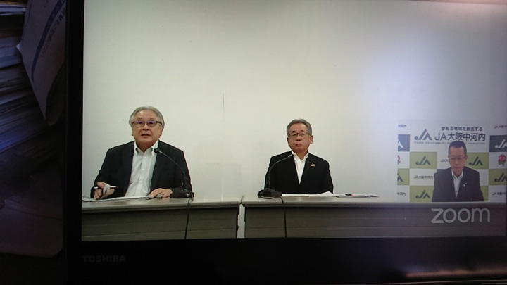 「つながり」強め組織・事業を強化　収支改善と経営の持続化――家の光文化賞トップフォーラム2021