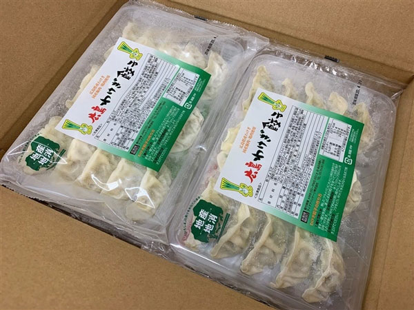 広島わけぎ餃子