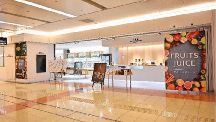 情報発信型カフェ「和蔵場～WAKURABA～」