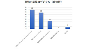 toku20090430_s.jpg