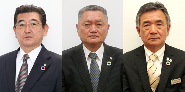 左から数又清市組合長、三津間一八専務、石幡洋治常務