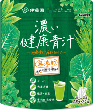 「濃い健康青汁」新発売　ＪＡ全農と伊藤園が共同開発