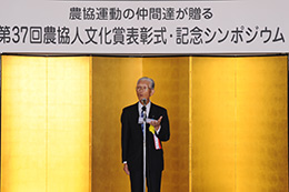 nous1507101402.jpg