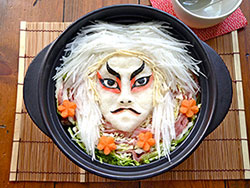 だいこんおろしアート　作品募集　「第2回ひるがの高原だいこん杯」 