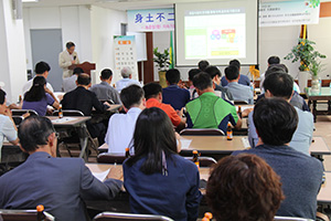 農協の役割 重要 日韓農業・農村研が韓国でシンポ