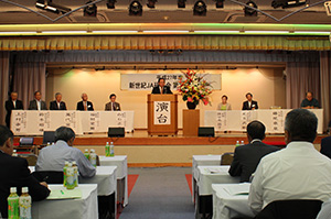 沖縄で農産物輸出の可能性を検討した研究会