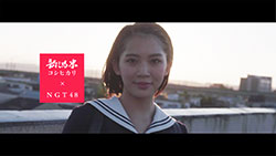 新潟米コシヒカリとNGT48 コラボ動画配信中！