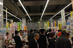 産地と実需者を結ぶ懸け橋に ＪＡグループ国産農畜産物商談会開催