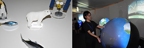 宇宙から地球を見る 触れる地球ミュージアム