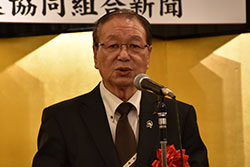 奥野長衛ＪＡ全中会長