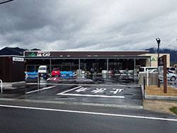 「ＪＡ－ＣＡＴつやま店」（岡山県）オープン
