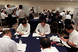 全中が新任役員の研修会
