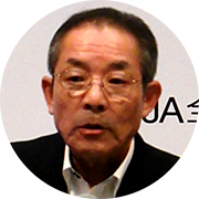 直接支払交付金廃止の代わりを　中家全中会長