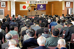創立90周年 決意新たに 伝統引き継ぎ人材育成　日本農業実践学園