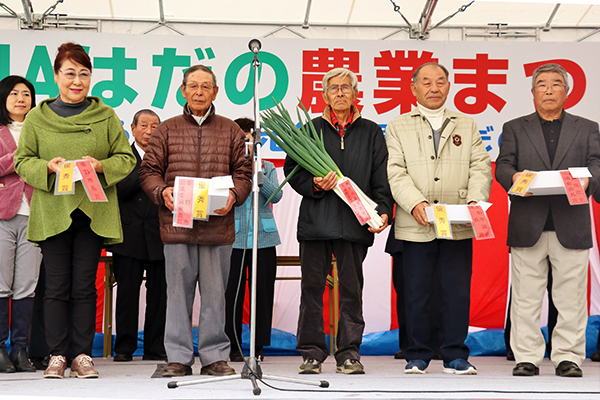 良質な農産物を出品した第53回秦野市農産物品評会受賞者