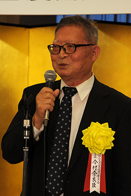 今村奈良臣・農協人文化賞選考委員会会長