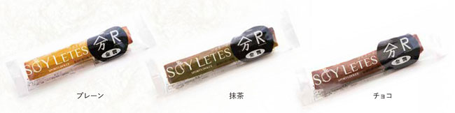 国産大豆のフィナンシェ「SOY LETES（ソイリーツ）」新発売　JA全農