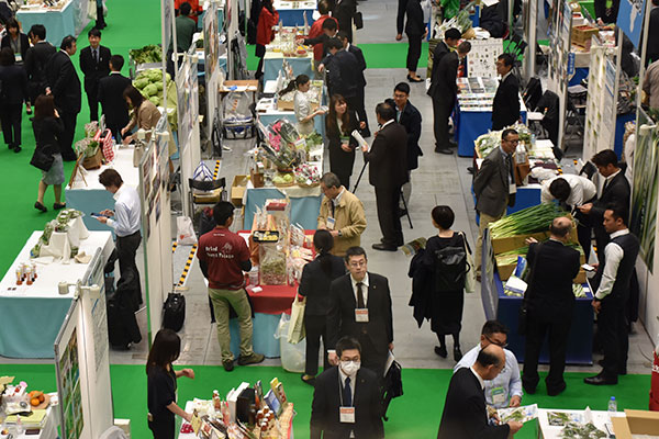 賑わった国産農産物商談会