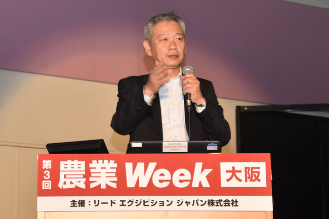 収量アップのカギは　全農耕種総合対策部長が関西農業Ｗｅｅｋで講演