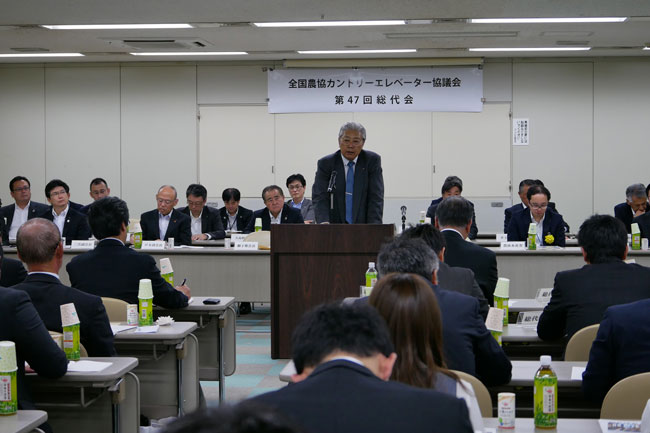 20190607　全国農協カントリーエレベーター協議会　御子柴茂樹会長