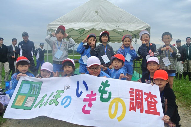 20190703　田んぼの生きもの調査に参加した鶴巣小学校の3年生