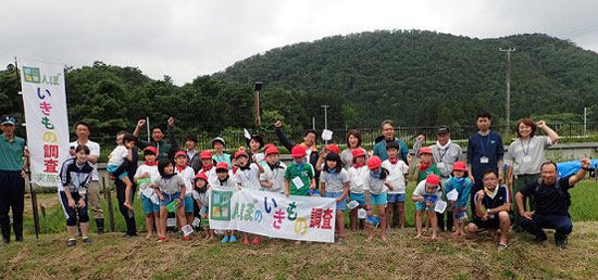 20190703　仙台市内で行われた調査に参加した上愛子小学校、作並小学校、大倉小学校の3、4年生