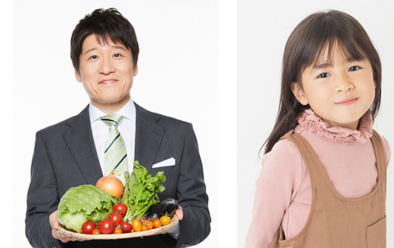 「やさいの日」に林修先生の特別授業など開催　全中
