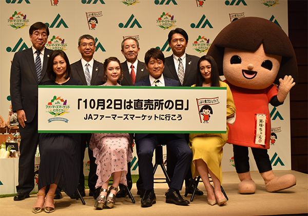 旬の野菜を食べるのは「今でしょ！」「直売所の日」イベントでＰＲ