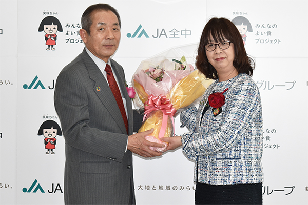みんなで花を　「よい花プロジェクト」スタート　JA全中