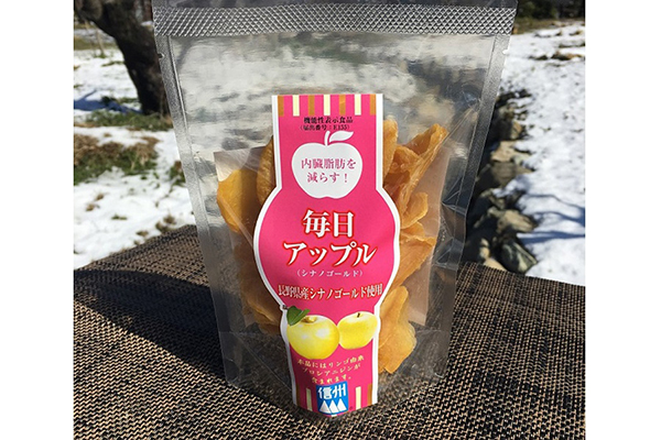 長野のリンゴで「機能性表示食品」を開発、新発売 ＪＡ全農長野｜ニュース｜ＪＡの活動｜JAcom 農業協同組合新聞