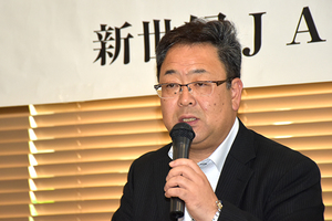 兵藤健一・ＪＡ栗っこ営農部販売促進課長