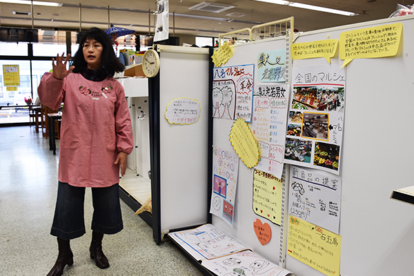 「やなマルシェ」の代表、加藤久美子さん