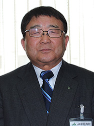 ＪＡ中札内組合長・山本勝博氏