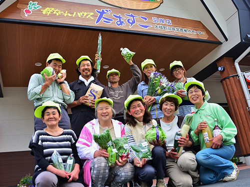 復興の拠点だぁすこ沿岸店（大槌）