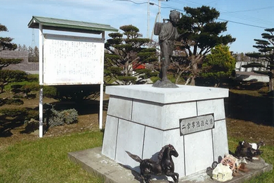 ＪＡ士幌町には