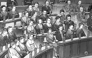 女性の参政権を認めた1946年の総選挙で36名の女性代議士が誕生した（挿絵＝大和坂和可）