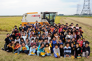 小学生の米づくり体験