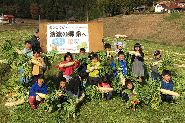 広島県三原市の「清流の郷 泉」