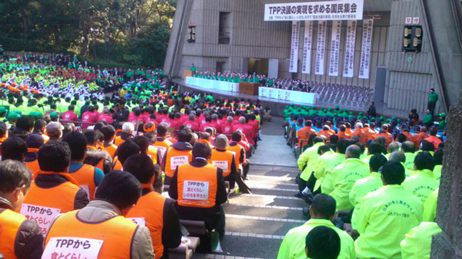 日比谷野音を埋めたＪＡグループのＴＰＰ交渉反対集会